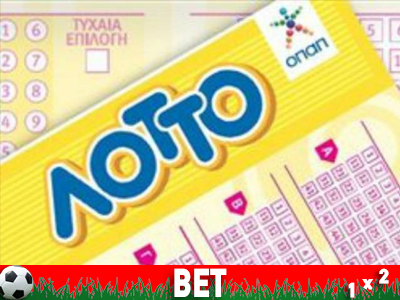 Χορός εκατομμυρίων στο ΛΟΤΤΟ!