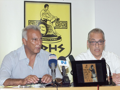 «Σας περιμένουμε στο “Nick Galis Cup”, στηρίξτε τον Άρη»