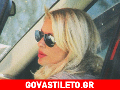 Έτοιμη η Ελένη Μενεγάκη: Η πρώτη σύσκεψη για την εκπομπή και όλα όσα ετοιμάζει!