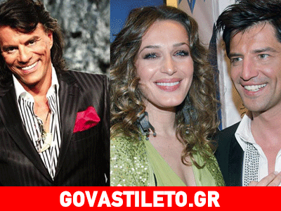 Η αποκάλυψη του Ηλία Ψινάκη για τον γάμο του Ρουβά Η αποκάλυψη του Ηλία Ψινάκη για τον γάμο του Ρουβά