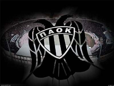 Στις 25 Ιουνίου θα πραγματοποιηθεί η πρώτη συγκέντρωση του ΠΑΟΚ