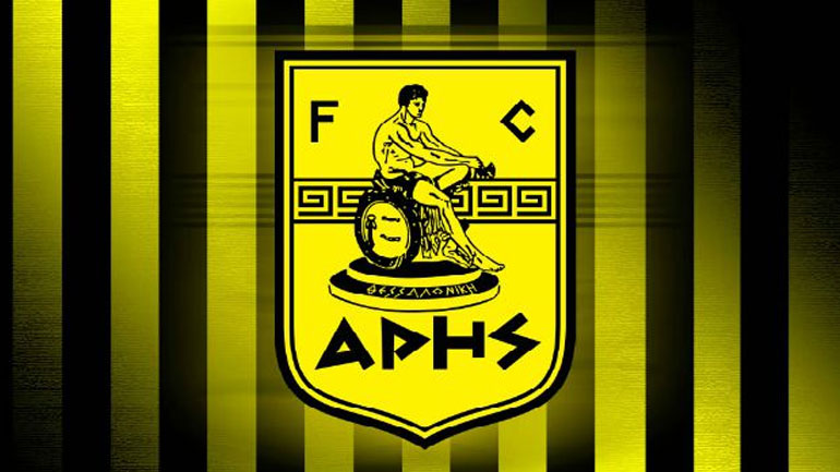 Οριστικά στη Γ’ Εθνική ο Άρης