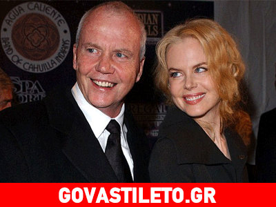 Δείτε τη Νικόλ Κίντμαν στην πρώτη εμφάνισή της, μετά τον θάνατο του πατέρα της