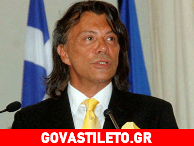 Ηλίας Ψινάκης: «Άσε μας κουκλίτσα μου!»