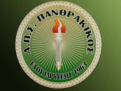 Διπλή ανακοίνωση για τον Πανθρακικό