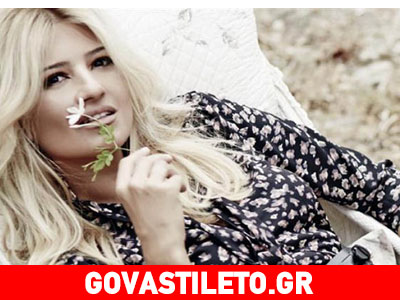 «Έλεγα Θεέ μου, τι πάμε να κάνουμε;» – Που αναφέρεται η Φαίη Σκορδά;