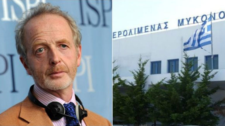 Χιούγκο Ντίξον: «Αηδιαστικές οι τουαλέτες στο αεροδρόμιο Μυκόνου»