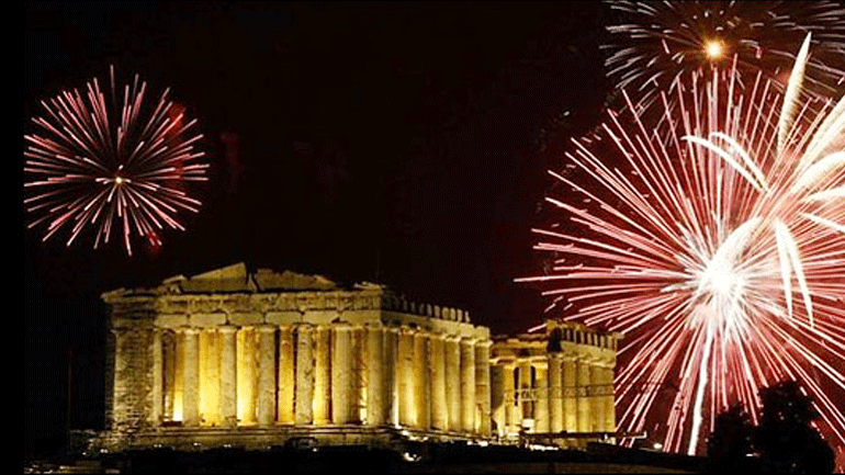 Iδέες για το καλύτερο Πάσχα στην Αθήνα