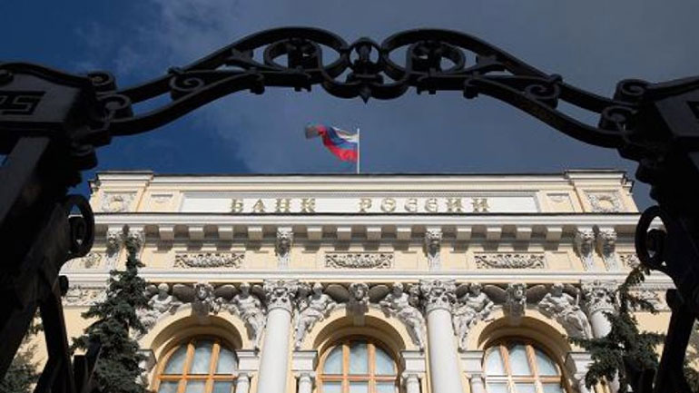 Ρωσία: Η κεντρική τράπεζα σταμάτησε τις αγορές συναλλάγματος