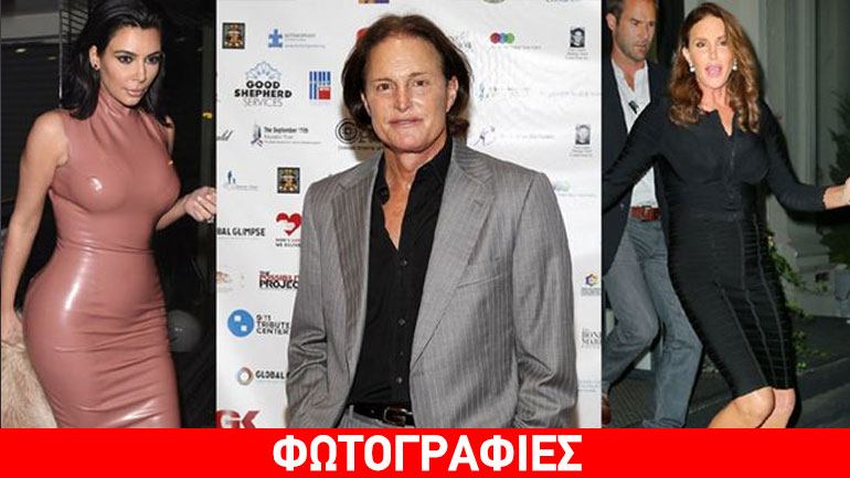 Kim Kardashian: Η συγκλονιστική εξομολόγηση για τη μέρα που «τσάκωσε» τον πατριό της ντυμένο γυναίκα