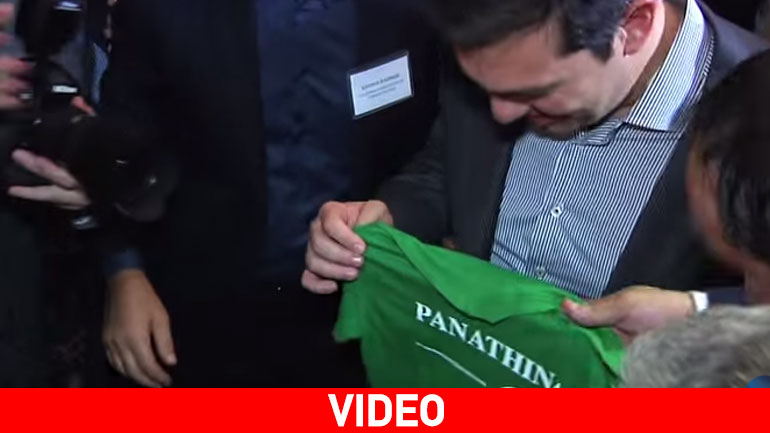 Με φανέλα του Παναθηναϊκού στις ΗΠΑ ο Τσίπρας