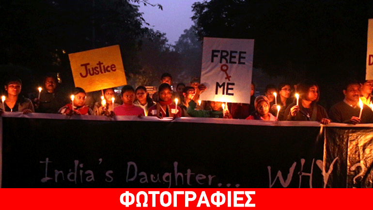 Περιγραφές-σοκ από τους Ινδούς βιαστές: « «Όταν την βίαζαν, δεν έπρεπε να αντισταθεί» Περιγραφές-σοκ από τους Ινδούς βιαστές: « «Όταν την βίαζαν, δεν έπρεπε να αντισταθεί»