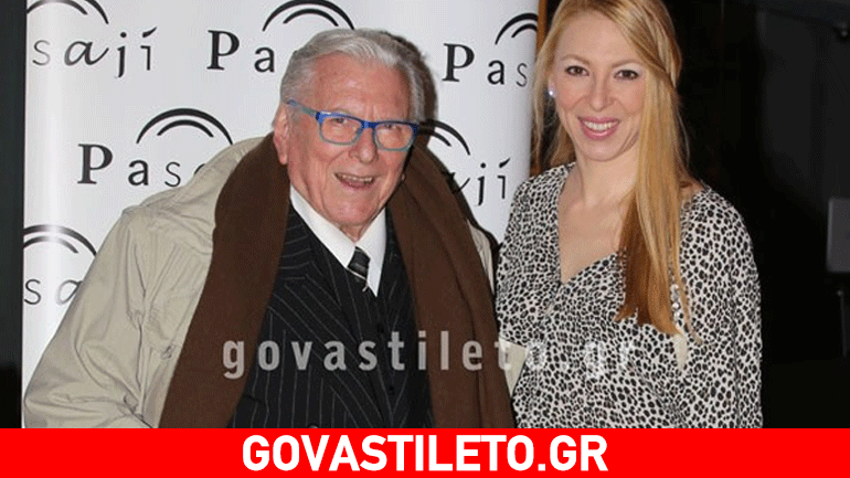 Νέα βραδινή έξοδος του in love Βουτσά!