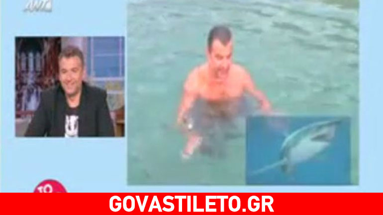 Από τα σαγόνια του καρχαρία γλίτωσε ο Λιάγκας
