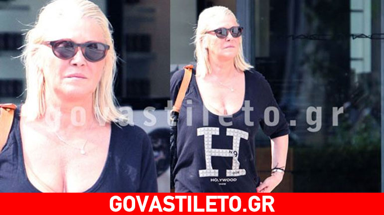 Αυτό είναι το πραγματικό πρόσωπο και σώμα της Ρούλας χωρίς make up και photoshop