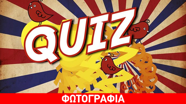 Έλληνας ζεν πρεμιέ αποκαλύπτει: «Σκέφτηκα να μείνω στο Άγιο  Όρος, αλλά…»!