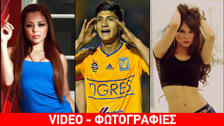 Μπλεγμένος σε ροζ σκάνδαλο o Πουλίδο