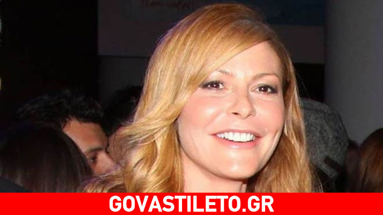 Τζένη Μπαλατσινού: Κατέβηκε στη πορεία για να διαδηλώσει «Μένουμε Ευρώπη»!