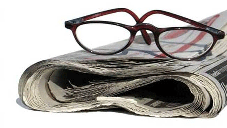 Τα πρωτοσέλιδα των εφημερίδων της Μεγάλης Δευτέρας