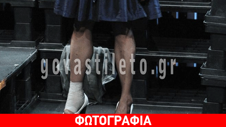 Ατύχημα στην πίστα για γνωστό ηθοποιό!