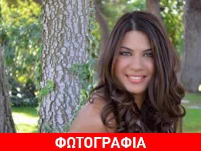 Γάμος με άρωμα Ιταλίας για την Μις Ελλάς