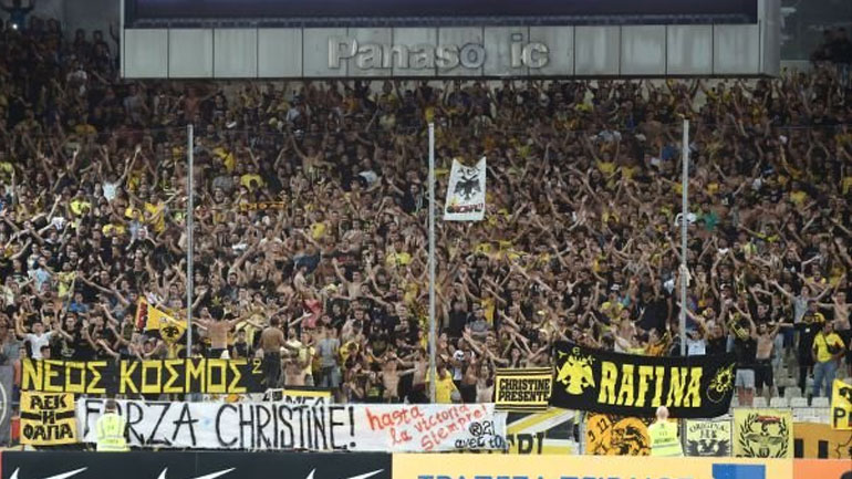 Το μήνυμα της ΑΕΚ στον κόσμο ενόψει της νέας σεζόν