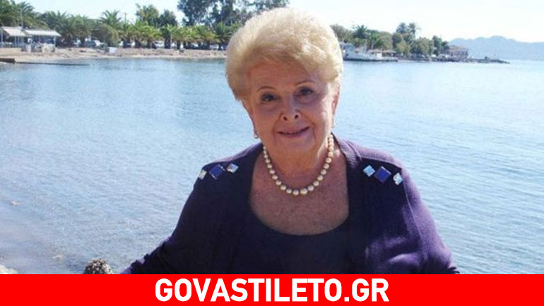 Σε πένθος η Βέφα Αλεξιάδου: «Έχασε» την αδερφή της