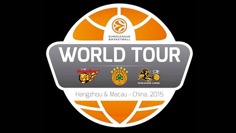 Ο Παναθηναϊκός πάει Κίνα