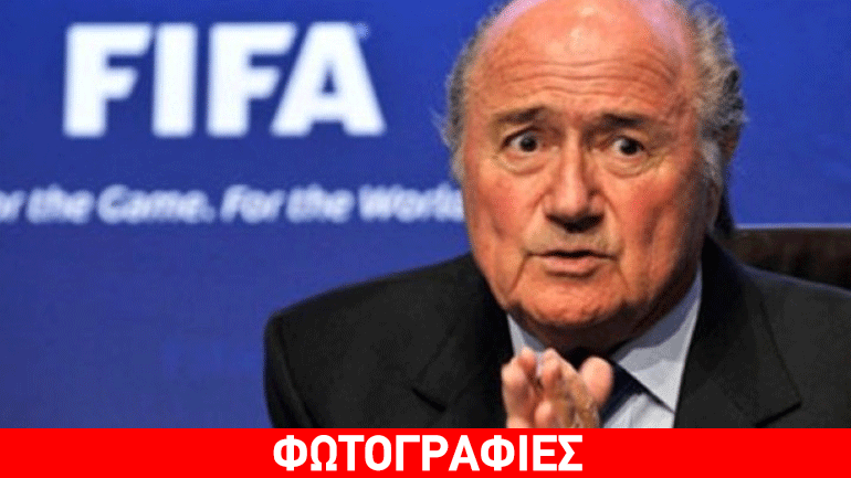 Τα πρωτοσέλιδα καρφώνουν τον Μπλάτερ