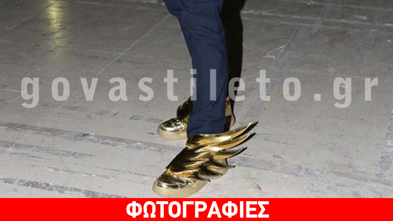 «Έβγαλε φτερά»! Ποιος Έλληνας celebrity φόρεσε αυτά τα παπούτσια σε επίδειξη μόδας;