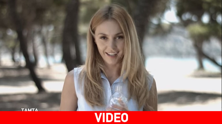 Έλληνες celebrities ενώνουν τις φωνές τους για καθαρές θάλασσες