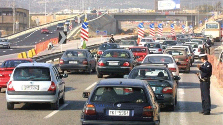 Κυκλοφοριακές ρυθμίσεις για τους εκδρομείς του Πάσχα