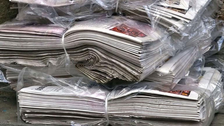 Tα πρωτοσέλιδα των εφημερίδων της Πέμπτης