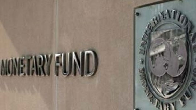 Δάνειο- βοήθεια 1,2 δισ. δολαρίων στο Ιράκ ανακοίνωσε  το ΔΝΤ