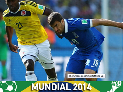 «Πρέπει να δούμε τα λάθη μας»