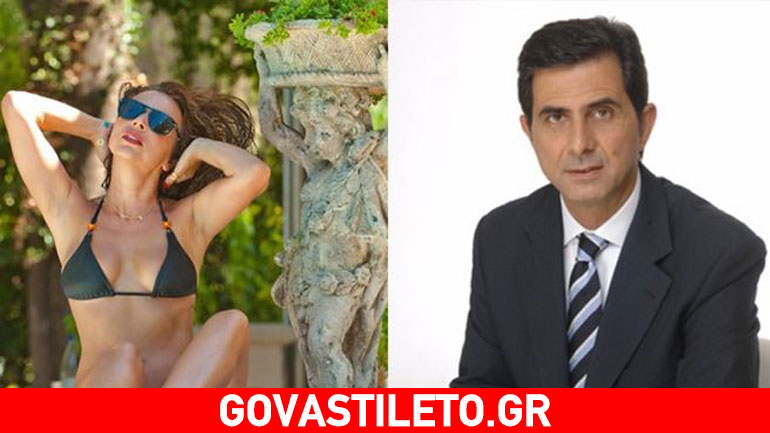 Τι τρέχει με την Χριστίνα Αλεξανιάν και τον βουλευτή Κώστα Γκιουλέκα;