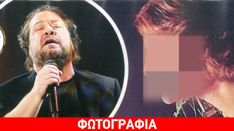 Αυτή θα είναι επανασύνδεση-«βόμβα»: Με ποια πασίγνωστη πρώην του συναντιέται ξανά ο Πάριος