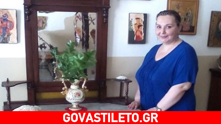 Μυρτώ Τάσιου: Tην Τετάρτη η κηδεία της κόρης της Κατερίνας Γώγου