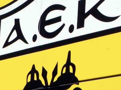 Ανανέωσε τη συνεργασία της με τον Όμιλο Ιατρικού Αθηνών η ΑΕΚ