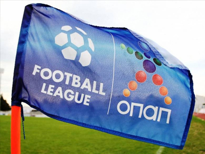 Το πρόγραμμα της 1ης αγωνιστικής στη Football League