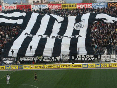 ΠΑΟΚ: Εξέδρα για τις οικογένειες