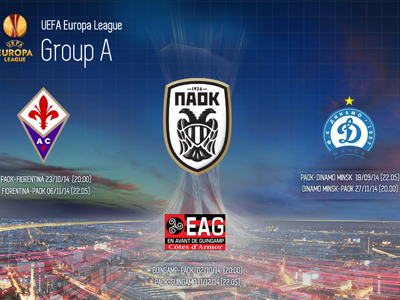 Στο Europa League με τον ΠΑΟΚ