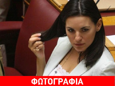 Η Όλγα Κεφαλογιάννη με μπικίνι!