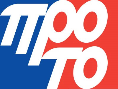 Ένας υπερτυχερός κέρδισε 1.356.295,26,  παίζοντας μόλις 2,5 ευρώ!