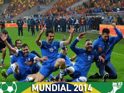 Απόβαση στην… Ακτή Ελεφαντοστού