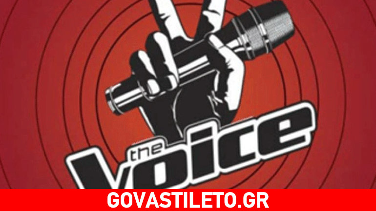 Τι νούμερα τηλεθέασης κατάφερε να κάνει το πρώτο live του «The Voice 2»;
