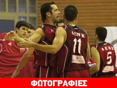 ΑΕΝΚ –ένα όνειρο που διαρκεί είκοσι χρόνια