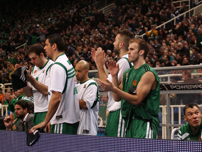 Στην Πόλη για τη νίκη!