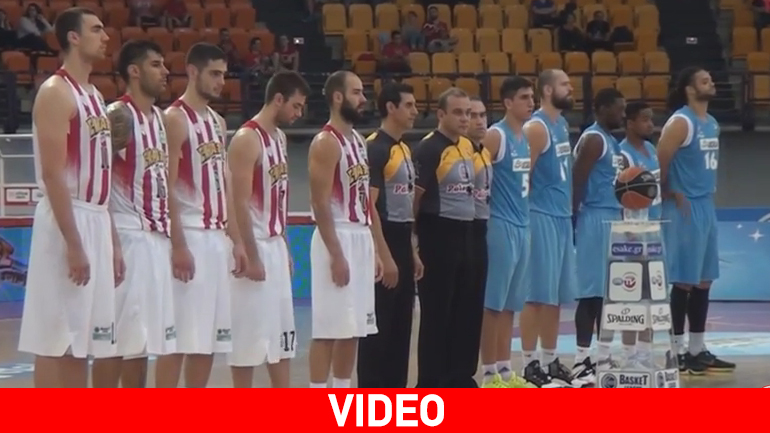 Η παρακάμερα του Ολυμπιακός-Κολοσσός