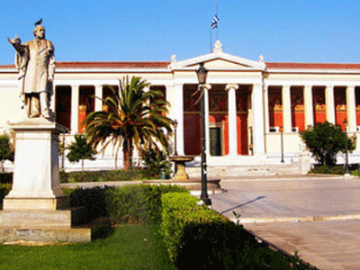 Στα 500 καλύτερα πανεπιστήμια του κόσμου Αριστοτέλειο και Καποδιστριακό